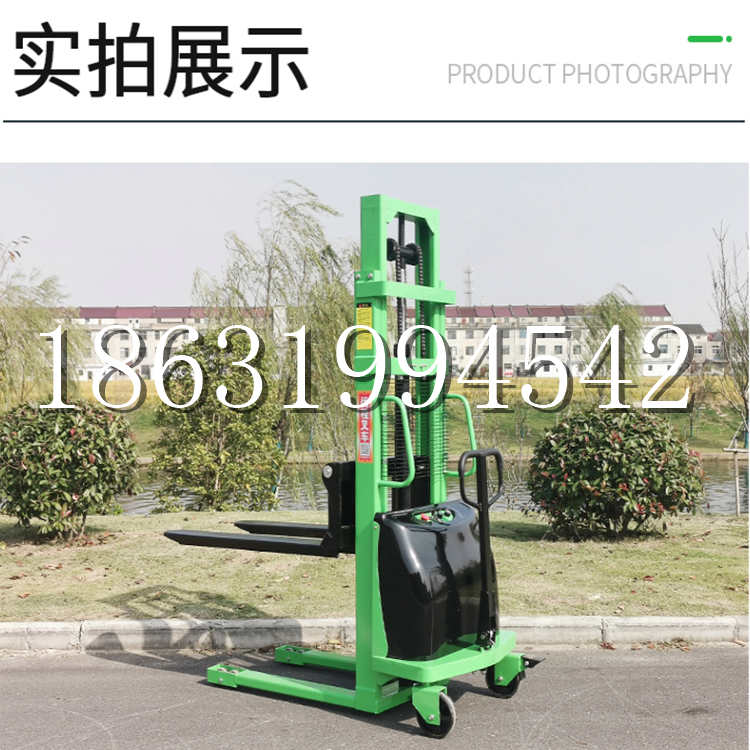 环翠区电动叉车堆高车液压铲车电瓶1吨2吨站驾步行式小型全自动叉车